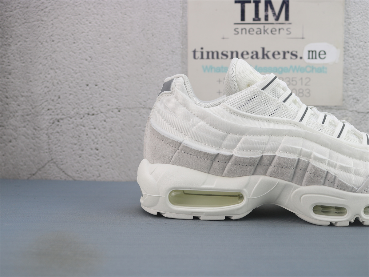 GX Batch Nike Air Max 95 Comme des Garcons White CU8406-100